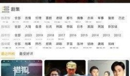 长春爆料今日新闻直播视频,最新动态盘点与热点聚焦